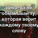 ���� @˸��@, ������ �������� - ��������� 14 �������� 2014 � ������ ������ ��������