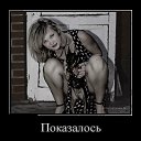 ���� �����, ������, 48 ��� - ��������� 30 ������� 2014 � ������ �������