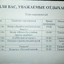 ���� ����, ������, 83 ���� - ��������� 21 �������� 2014 � ������ �����������