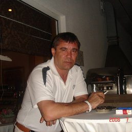 �����, �����������, 62 ����