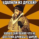 ���� ������, �����������, 30 ��� - ��������� 16 ������� 2014 � ������ ������ ��������