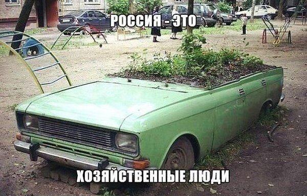   - 8  2014  19:08