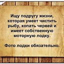 ���� ���������, �������� - ��������� 2 ������� 2014 � ������ ������ ��������