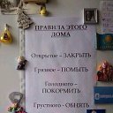 ���� ������� ����, ������� - ��������� 20 ������ 2014 � ������ ��� ���