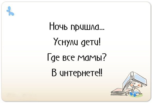   -  ! - 9  2014  07:45
