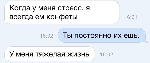    :D - 8  2014  21:52