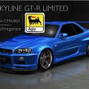 ���� �����, ���������, 44 ���� - ��������� 17 ������ 2014 � ������ �Mega Race�