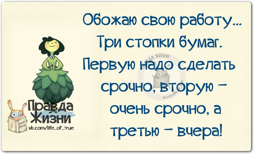   - 5  2014  15:38