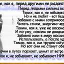  , , 63  -  5  2014    