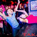 ���� ����, ���������, 40 ��� - ��������� 18 ������ 2014 � ������ ���� ����������