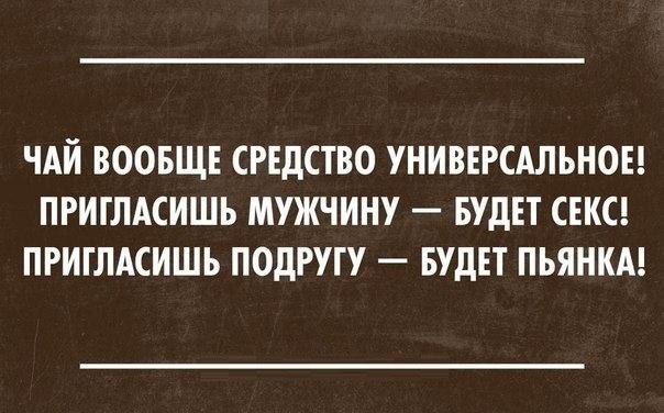          -     " "  -   : https://fotostrana.ru/away?to=/sl/9x2 - 1  2014  16:13