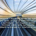 ���� ���, ������� - ��������� 26 ������� 2014 � ������ ��������