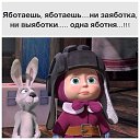 ���� ����, ������, 48 ��� - ��������� 5 ������� 2014 � ������ ���� ����������