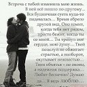 ���� �����, ���������, 53 ���� - ��������� 10 ������� 2014 � ������ ������ ��������