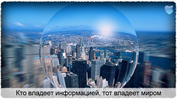 Хотите работать на себя, а не на дядю? Подписывайтесь на https://vk.com/wiki_business.Только самая ...