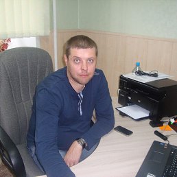 ���� �����, �������, 48 ��� - ��������� 29 ������� 2014