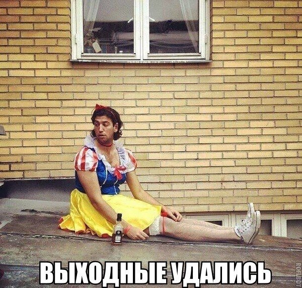    :D - 29  2014  01:41