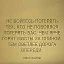 ���� �������, ������� - ��������� 8 ������ 2014 � ������ ������ ��������