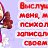 ���� �l, ��������� - ��������� 1 �������� 2014