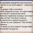 ���� ����, ��������� - ��������� 7 ������ 2014 � ������ ������ ��������