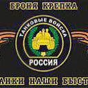 ���� �������, ������������, 36 ��� - ��������� 10 ������ 2014 � ������ ���� ����������