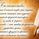 ���� �����, ������-��-���� - ��������� 8 ������� 2014 � ������ ������ ��������