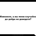 ���� �������, ������, 65 ��� - ��������� 29 ������� 2014 � ������ ������ ��������