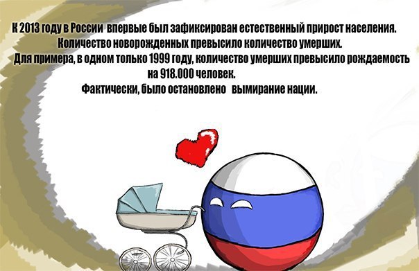    - 7  2014  19:21 - 4