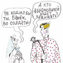 ���� ��������, ������, 28 ��� - ��������� 10 ������ 2014 � ������ ������ ��������