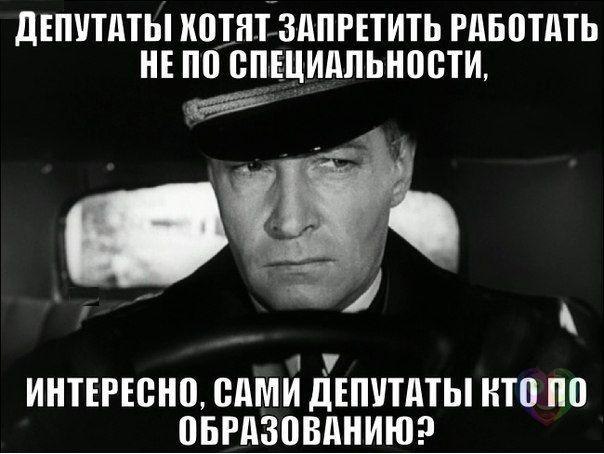 Art & Fun - 8 декабря 2014 в 07:59