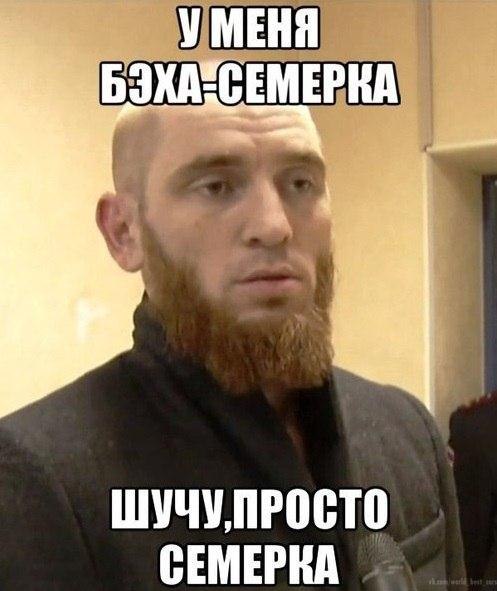 ���� ������ ����� - 12 ������� 2014 � 20:36