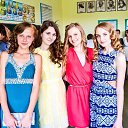 ���� ����, ����, 29 ��� - ��������� 28 ������� 2014 � ������ ���� ����������