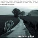 ���� ������, ������� - ��������� 2 ������ 2014 � ������ ������ ��������