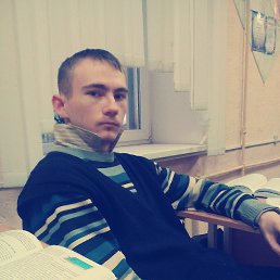 ���� Maxim, �����, 31 ��� - ��������� 31 ������� 2014