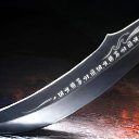 ���� ���, �����, 44 ���� - ��������� 25 �������� 2014 � ������ ���� ����������