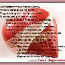 ���� ������, ��������, 54 ���� - ��������� 17 �������� 2014 � ������ ������ ��������