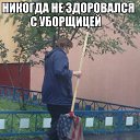 ���� ������, ��������������, 52 ���� - ��������� 3 �������� 2014 � ������ ��������