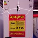 ���� Nikolay, �����-���������, 47 ��� - ��������� 22 �������� 2014 � ������ ������ ��������