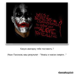 ����, ������� ����, 23 ����