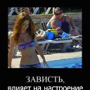 ���� �������, ������������ - ��������� 6 �������� 2014 � ������ ������ ��������