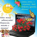 ���� ������, ���������� - ��������� 30 �������� 2014 � ������ ������ ��������