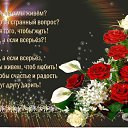 ���� ������, ������ - ��������� 19 ������� 2014 � ������ ������ ��������