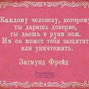 ���� Igor Strannik !!!, ������ - ��������� 16 ������ 2014 � ������ ������ ��������