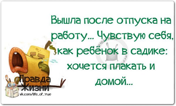   - 5  2014  15:54