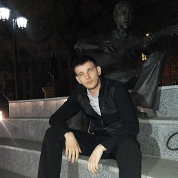 ����, �����������, 39 ���