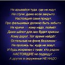 ���� �������, ���������� - ��������� 26 ������ 2014 � ������ ������ ��������