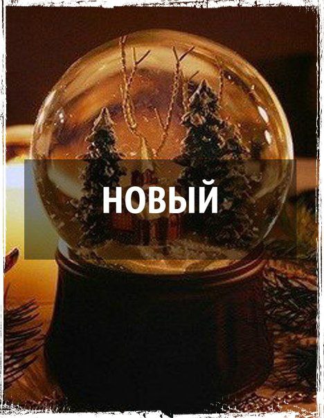  |  2016 |  |  |  - 12  2014  20:55 - 2
