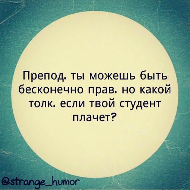   - 6  2014  16:22