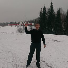 ������, �������, 48 ���