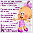 ���� *�������, ���������, 59 ��� - ��������� 5 ������� 2014 � ������ ������ ��������